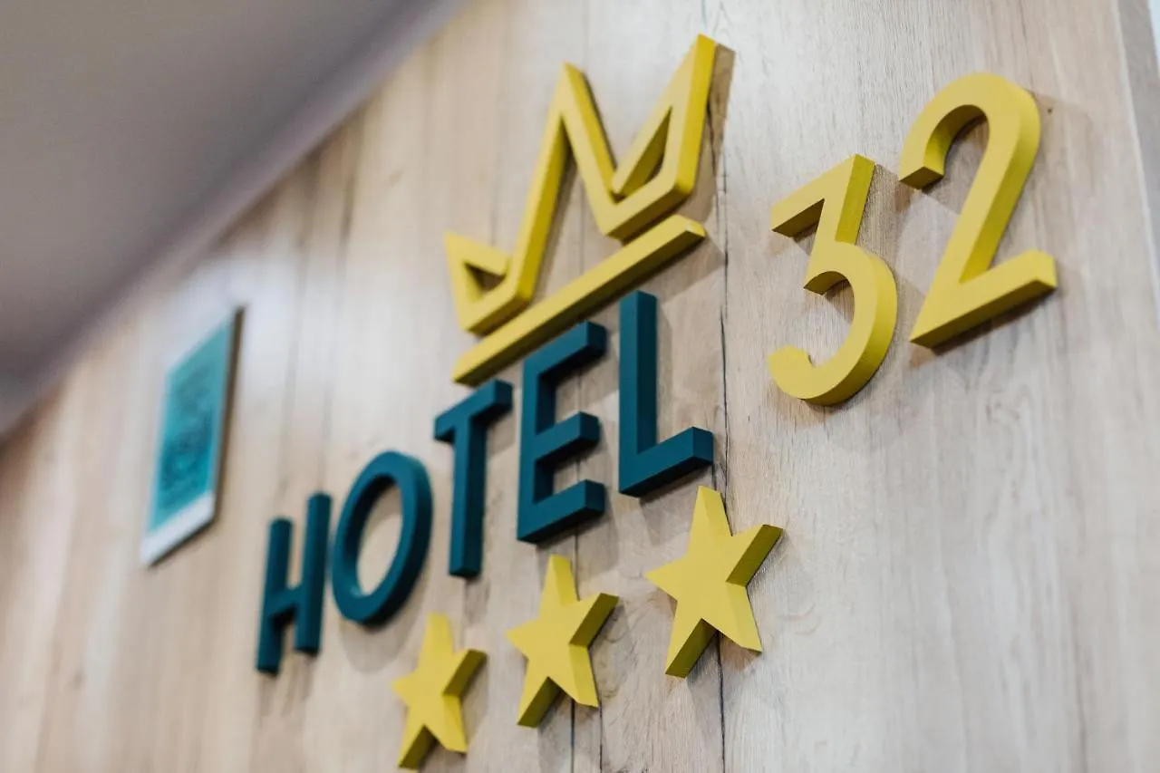 Hotel 32 Krakow Old Town 3*,